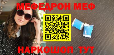 метадон Кимры