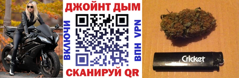 Каннабис SATIVA & INDICA  мега как зайти  Славянск-на-Кубани 